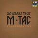 M-Tac футболка бойового медика 3 ОШБр Coyote Brown 80151017_XS фото 10