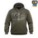 M-Tac кофта Hoodie Time Oversize Hard Ranger Green 20555023_XS фото 2