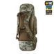 M-Tac рюкзак-чохол для зброї 85 см Gen.II Elite Multicam 10146108 фото 7