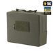 M-Tac підсумок утилітарний Elite Medium Ranger Green 10029023 фото