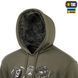 M-Tac кофта Hoodie Time Oversize Hard Ranger Green 20555023_XS фото 6
