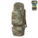 M-Tac рюкзак-чохол для зброї 85 см Gen.II Elite Multicam 10146108 фото 1