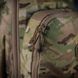 M-Tac рюкзак-чохол для зброї 85 см Gen.II Elite Multicam 10146108 фото 31