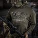 M-Tac кофта Hoodie Time Oversize Hard Ranger Green 20555023_XS фото 16