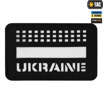 M-Tac нашивка Ukraine Laser Cut Black/GID 51150299 фото