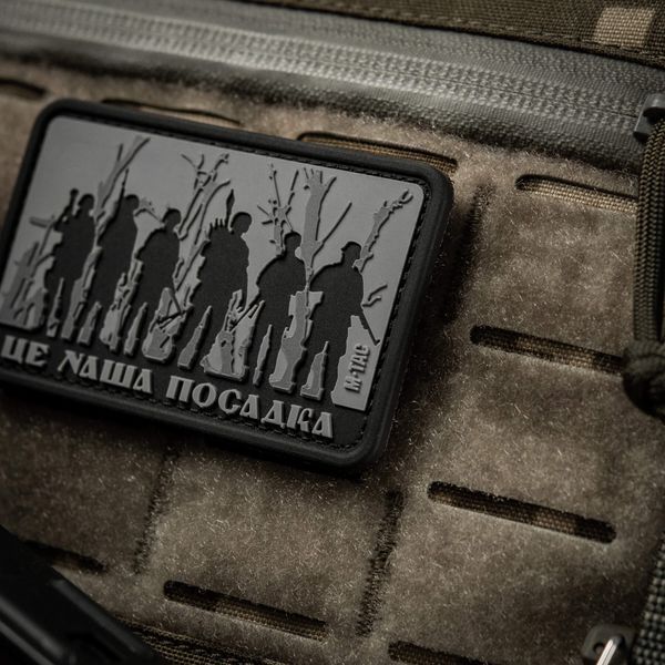M-Tac нашивка - Це наша посадка Black/Gray 51116230 фото