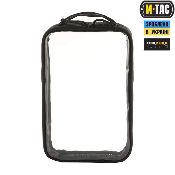 M-Tac органайзер утилітарний прозорий Elite Large (30х19 см) Black 10147002-L фото