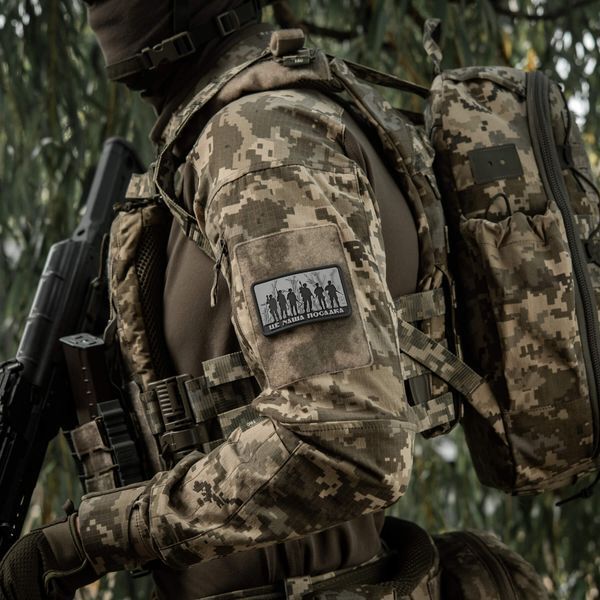M-Tac нашивка - Це наша посадка Black/Gray 51116230 фото