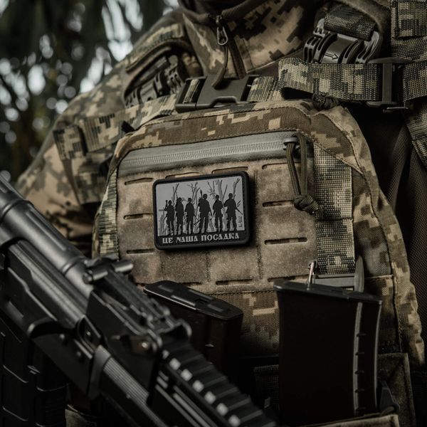 M-Tac нашивка - Це наша посадка Black/Gray 51116230 фото