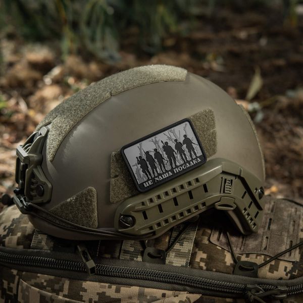 M-Tac нашивка - Це наша посадка Black/Gray 51116230 фото