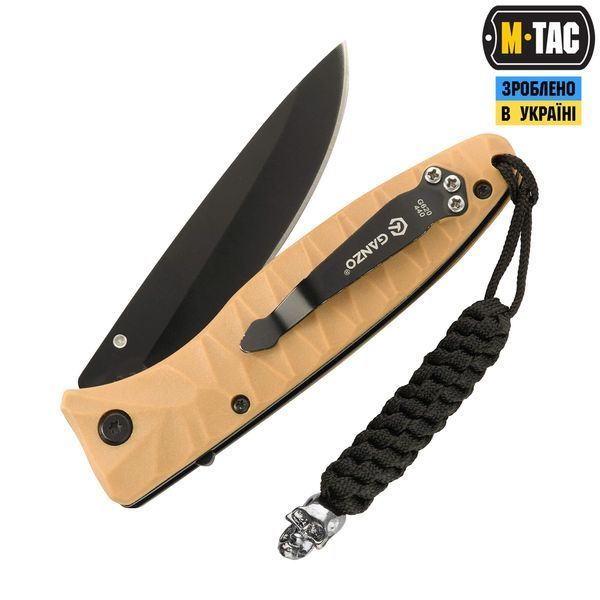 M-Tac темляк Helix Skull Black 10283002 фото
