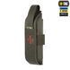 M-Tac підсумок для турнікета закритий FLAP Ranger Green 10393023 фото