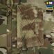 M-Tac сорочка бойова Sturm NYCO Extreme Multicam 20568008_XS/R фото 5