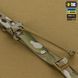M-Tac ремінь збройовий двоточковий для ПКМ Multicam 10395008 фото 3