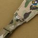 M-Tac ремінь збройовий двоточковий для ПКМ Multicam 10395008 фото 6