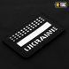 M-Tac нашивка Ukraine Laser Cut Black/GID 51150299 фото 3