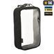 M-Tac органайзер утилітарний прозорий Elite Large (30х19 см) Black 10147002-L фото 3