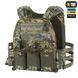 M-Tac плитоноска Cuirass Elite MM14 10371030 фото