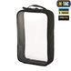 M-Tac органайзер утилітарний прозорий Elite Large (30х19 см) Black 10147002-L фото 1