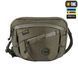 M-Tac сумка Sphaera Hex Hardsling Bag Gen.III Elite Ranger Green 10137923 фото 2