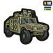 M-Tac нашивка HMMWV (PVC) olive 51348350 фото