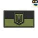 M-Tac нашивка прапор України малий PVC Olive 51215001 фото 1