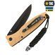 M-Tac темляк Helix Skull Black 10283002 фото 2