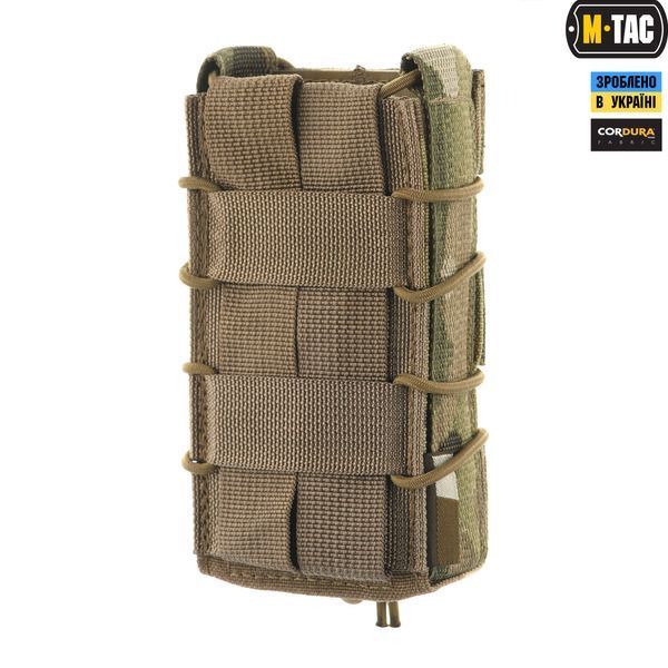 M-Tac підсумок для АК відкритий Gen.3 Multicam 10014908 фото