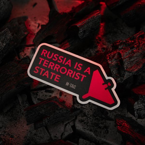 M-Tac наклейка russia is a terrorist state Small Black 51694002 фото