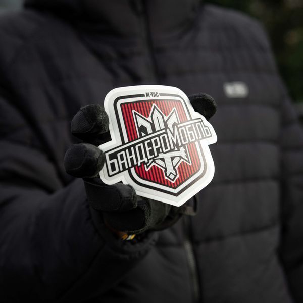 M-Tac наклейка Бандеромобіль світловідбиваюча Small Black 51323002-S фото