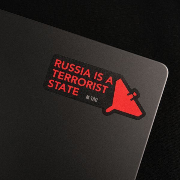M-Tac наклейка russia is a terrorist state Small Black 51694002 фото