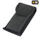 M-Tac мультитул Type 3 Steel 60020011 фото 12