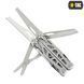 M-Tac мультитул Type 3 Steel 60020011 фото 4