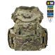 M-Tac Plate Carrier CORSET Elite FAST (розмір плити L) Multicam 10443008_S-M фото 8
