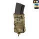 M-Tac підсумок для АК відкритий Gen.3 Multicam 10014908 фото 2