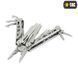 M-Tac мультитул Type 3 Steel 60020011 фото 9