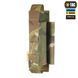 M-Tac підсумок для турнікета еластичний на MOLLE Gen.III Multicam 10137308 фото