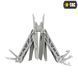 M-Tac мультитул Type 3 Steel 60020011 фото 1