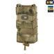 M-Tac підсумок для АК відкритий Gen.3 Multicam 10014908 фото 1