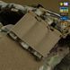 M-Tac Plate Carrier CORSET Elite FAST (розмір плити L) Multicam 10443008_S-M фото 26