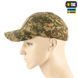 M-Tac бейсболка тактична легка Gen.II NGU Camo 40597022_XS фото 2