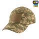 M-Tac бейсболка тактична легка Gen.II NGU Camo 40597022_XS фото 4