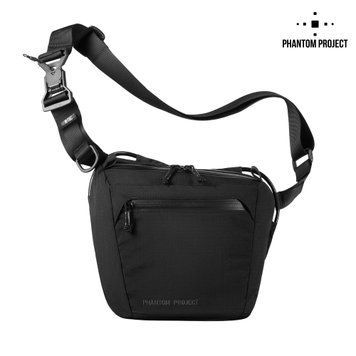 Phantom Project/M-Tac сумка Trapeze Bag Large Lite-NR Black 10525002 фото
