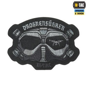 M-Tac нашивка Drohnenf&uuml;hrer (вишивка) Black 51651002 фото