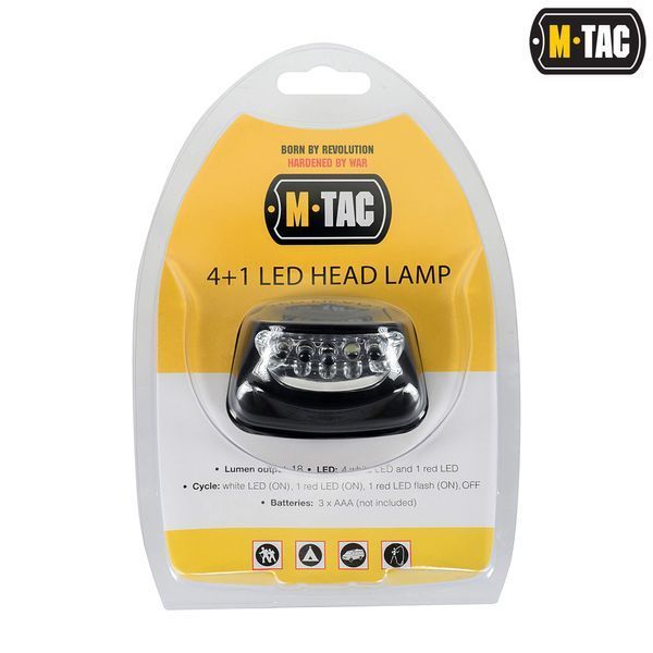 M-Tac ліхтар налобний 4+1 LED Black 60067002 фото