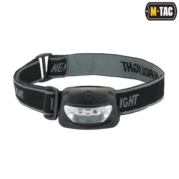 M-Tac ліхтар налобний 4+1 LED Black 60067002 фото