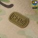 M-Tac сумка Cross Bag Elite Multicam 10153008 фото 3