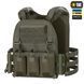 M-Tac плитоноска Cuirass Elite Ranger Green 10371023 фото