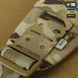 M-Tac сумка Cross Bag Elite Multicam 10153008 фото 5