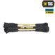 M-Tac паракорд 550 type III 30m Thin Grey Line 10260150 фото